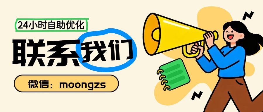 QQ点赞数怎么快速增加？掌握这5个安全有效的方法，让你的动态曝光翻倍！