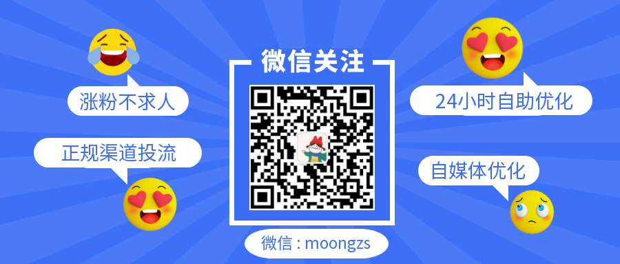 揭秘QQ自助赞平台24小时发货免费：安全高效提升人气，避开陷阱享受便捷 